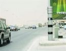 أجهزة مراقبة السرعة حسب الزمن#”;المرور”; يبدأ تركيب