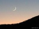 غدا الإثنين اول ايام عيد الفطر