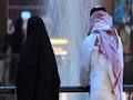بخلع النساء أزواجهن خلال شهر #حائل: رابع مدن المملكة
