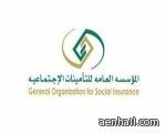 احتساب المعاش بمتوسط رواتب آخر سنتين
