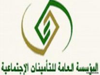 من 15 إلى 90 ريالاً لـ 1.4 مليون موظف