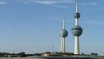 سعودي يلقى قصيدة أمام مسؤول كويتي ليحصل على الجنسية فيأمر الأخير بسجنه