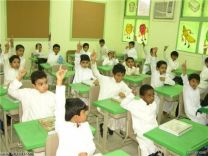 اعتباراً من اليوم.. «التربية» تقصر القبول عبر «نور» على مديري المدارس