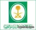 تجارية دون تراخيص “بلدية”.. قريباً