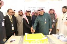 تدشين 3 رحلات أسبوعيا بين حائل والرياض عبر«طيران نسما»