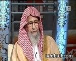 بث فتاوى لدخول صلاة العشاء