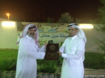 تكرم _ الإعلامي سعود الحميد الرمالي