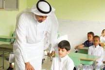 بمطالب تضمنت إنشاء نقابة وصرف بدل تربية