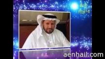 بالفيديو عودة معلمي ثانوية الفاروق بحائل 1435 هـ