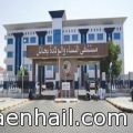220 حالة خلال 4 أشهر منها 11 خلال الأسبوع الماضي * “حقوق الإنسان”انتهينا من مرحلة التقصي بالمستشفيات