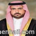 وسيلتي اتصال لاستقبال المعوقات التي تعترض المدارس ويستحدث لجنة خاصة لمتابعة اعمال الادارات