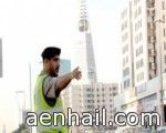 أثناء قيادة السيارة غرامته 300 ريال