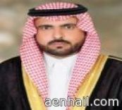 لقاء مع مديرات المدارس استعداد للعام الجديد
