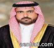 لاستقبال طلاب وطالبات المنطقة يوم الاحد الموافق 5_11_1435هــ