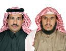 ينقذان طفل تائه على طريق تبوك وسط صحراء قاحله #الدحيلاني  و  الغيثي .من أبناء حائل