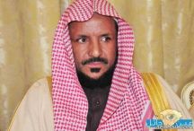 يتقدم بالتهنئة للأمير فيصل بن فهد بن مقرن بن عبدالعزيز نائبا أمير منطقة حائل