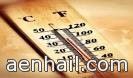 انخفاض الحرارة 4 درجات