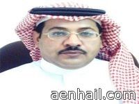 وجود حساب للدكتور الثويني على” تويتر”