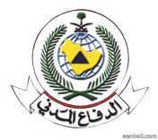 مشهد توعوي عن السلامة في المدارس