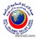 تبرع فاعل خير بسيارة ليتيم هيئة اغاثة حائل