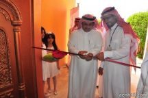 تدشين اليوم العالمي للعلاج الطبيعي لعام