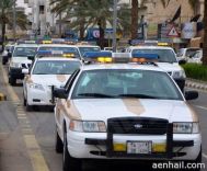 على السيارات المدنية الخاصة برجال الأمن‎