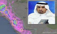 يتوقع هطول أمطار وسيول لامثيل لها منذ 40 سنة