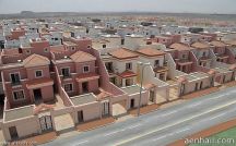 فرصة تبادل وحداتهم السكنية
