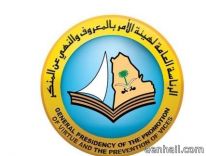 شاب _ أصم وأبكم يبتز فتاة صماء بكماء