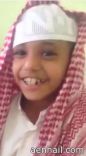 يصور طالب ابتدائي وهو يقول أنا أحب هذه الفتاة يا استاذ!