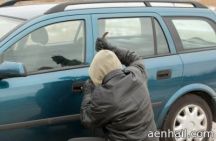 والجهات الأمنية تسترد 46% منها فقط