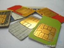 في إخراج شرائح مسبقة الدفع بأسماء آخرين