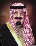 يصدر أمراً بإعادة ترميم جامع الأزهر
