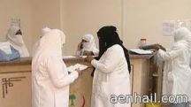 التخصصات الصحية توقف  ( فنية أشعة ) عن العمل لثبوت تزوير شهادة تقنية الأشعة  لتي تم تعيينها بموجبه