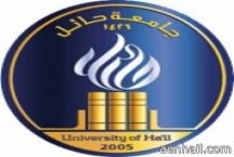 جامعة حائل تزيل اجهزة (غلايات وبرادات ) الخاص بعضوات هيئة التدريس‎
