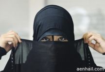 روجت صورها العارية في مكة