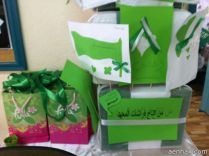 في معهد الأمل الابتدائي للصم (بنات )