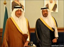 بالصور .. أمير حائل يستقبل وزير التربية والتعليم‎