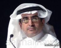 هيكلة جديدة تشهدها وزارة التعليم … قريبا