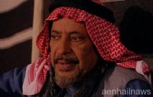 وفاة الفنان عبدالرحمن الخريجي إثر أزمة صحية مفاجئة بالطائف