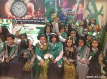 مدرسة الابتدائية الأولى للبنات ببقعاء تحتفي بيوم الوطن ( 84 )