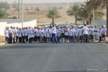 يقيم سباق اختراق الضاحية لليوم الوطني الـ84