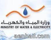 لا علاقة لنا بحرمان مواطنين من مشاريع الإسكان