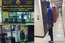 أسباب المشاجرة بين لاعب النصر عمر هوساوي وموظف في مطار الرياض “عنصرية”..!