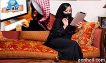 مخلّة لسعودي في الإنترنت لإجباره على الاستمرار معها في علاقة محرّمة..!