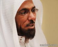 جوائز لمن يدلونها على عيوبها