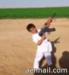 ويطلق النار منه.. ومطالب بالبحث عنه ومحاسبة ذويه