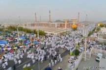 الطقس في مكة المكرمة والمشاعر المقدسة