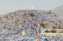 لمدينة ذكية ​.. وخيام من دورين مقاومة للحريق