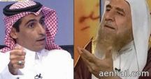 واللاحم يروي اتصاله بمؤسسته